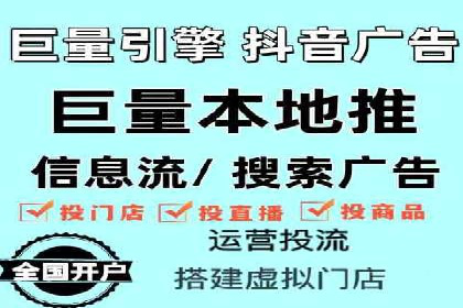 竞价推广SEM托管实践：从失败到成功的转变
